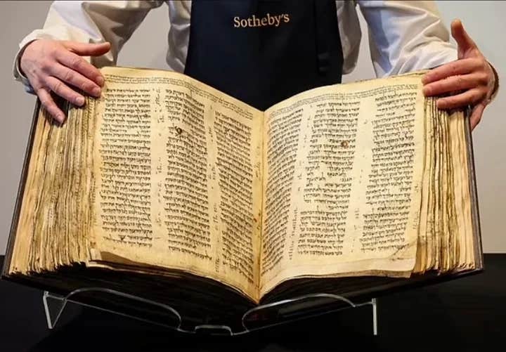 Using ultraviolet light, researchers uncovered a hidden layer of text in a centuries-old manuscript