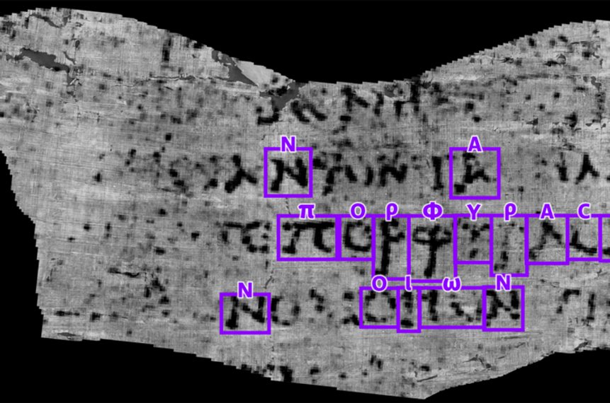 The Greek characters, πορφύραc, revealed as the word “purple,” are among the multiple characters and lines of text that have been extracted by Vesuvius Challenge winner Luke Farritor. 