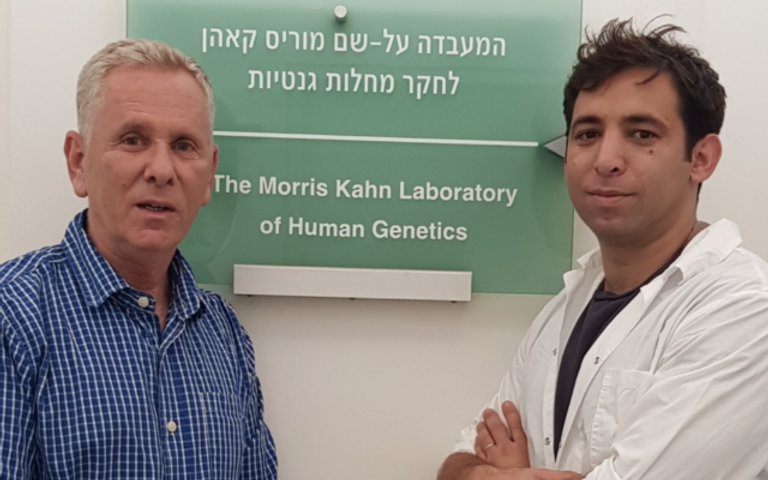Prof. Ohad Birk (left) and his MD-PhD student Daniel Halperin. Prof. Ohad Birk (left) and his MD-PhD student Daniel Halperin.