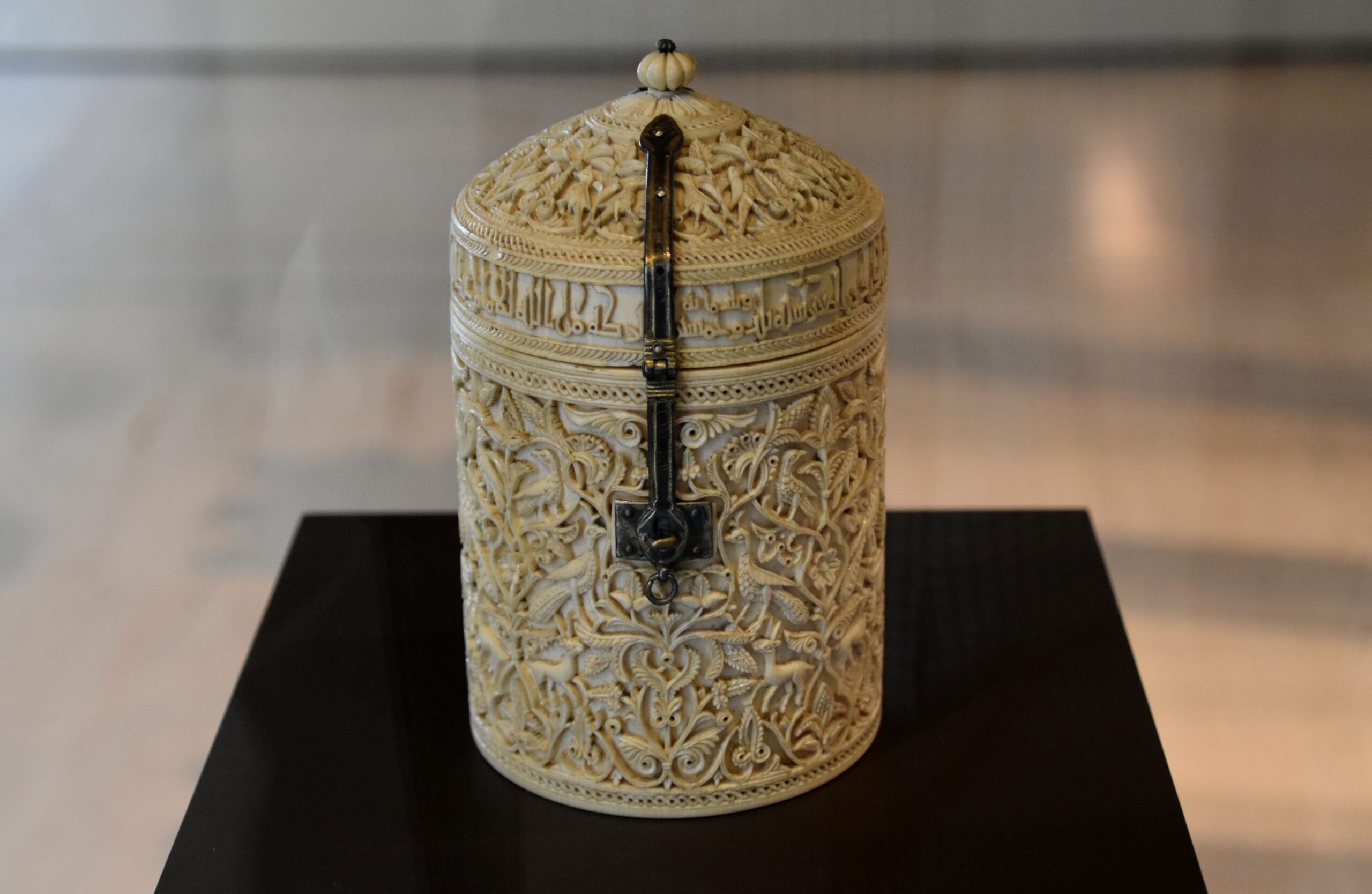 The Pyxis of Zamora is a carved ivory casket commissioned by the Umayyad caliph Al-Hakam II in 964 CE for his concubine Subh. 