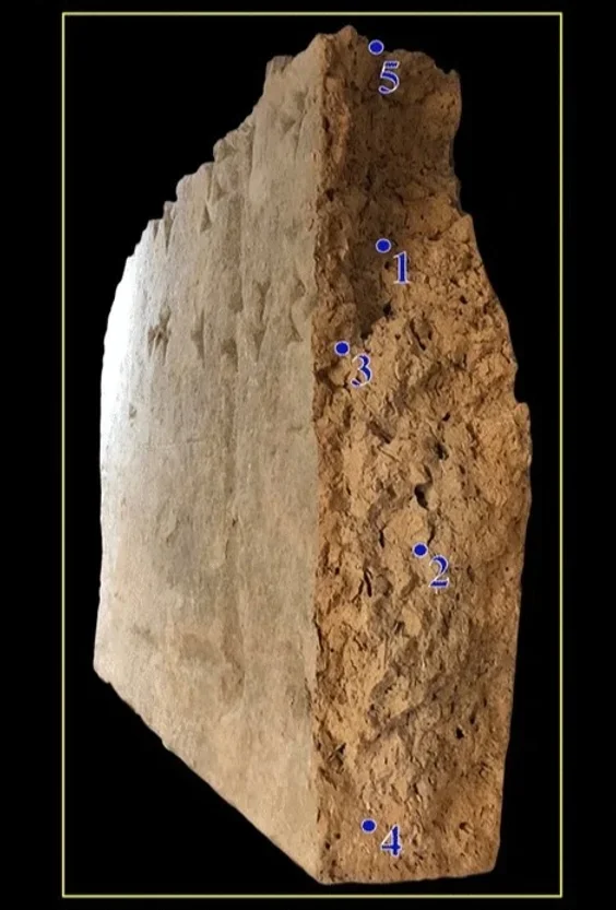 The clay brick from which the samples derived. Pictures of the clay brick from the National Museum of Denmark (museum number 13854) and the five sampling points on the surface of the break. The yellow square in the upper part of the figure represents the piece of the brick illustrated below. 