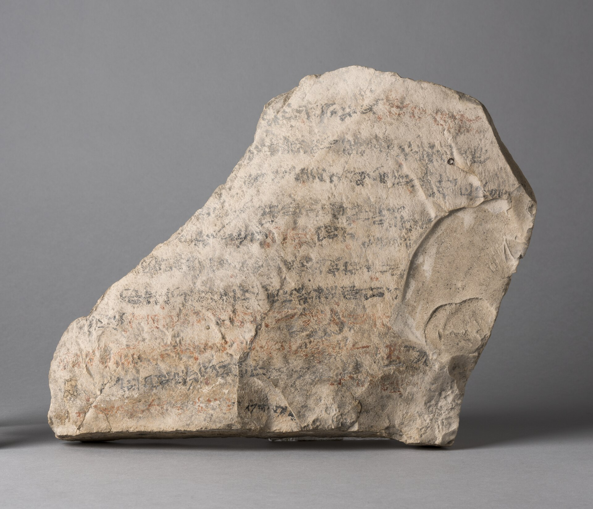 19th Dynasty ostrakon inscribed with part of the Satire of the Trades. 