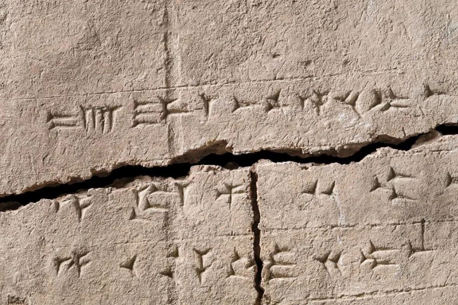 Archaeologists have recently recovered an ancient brick that turned out to be about 2900 years old.
