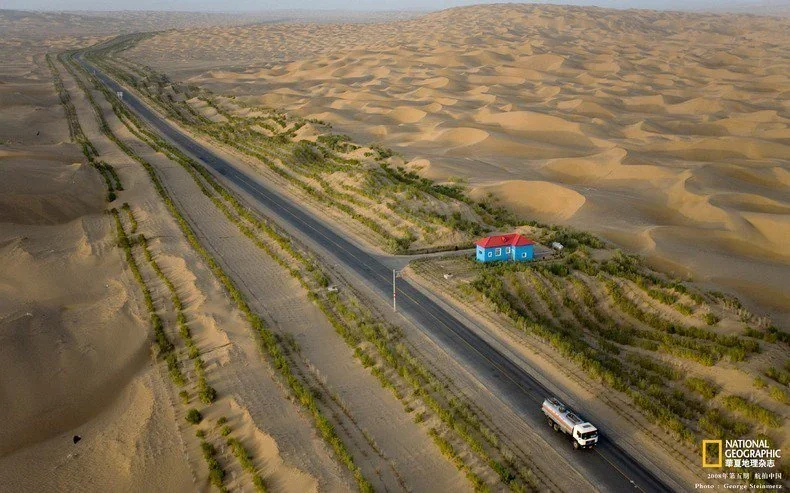 The green belt along the Taklamakan desert, in China.