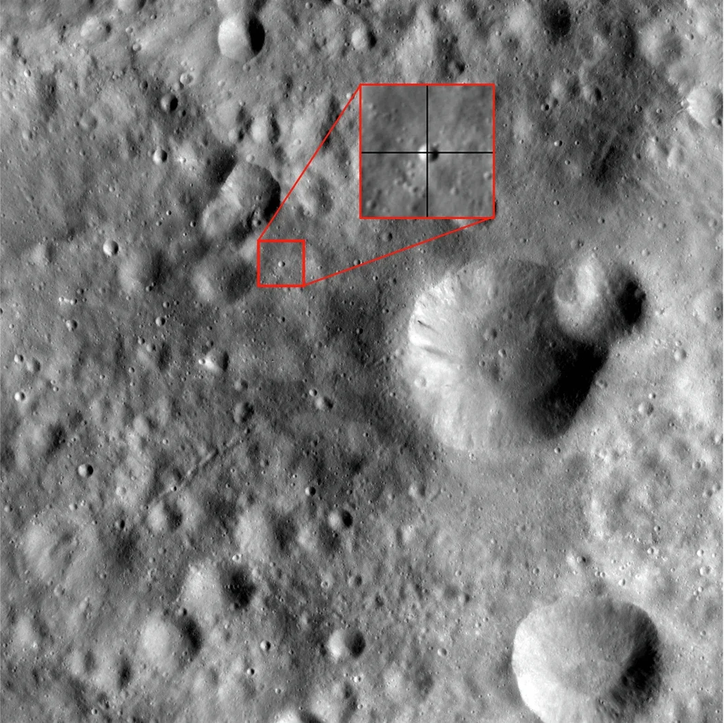 Spacecraft picture FC2_00031311 with the Claudia crater on Vesta indicated.