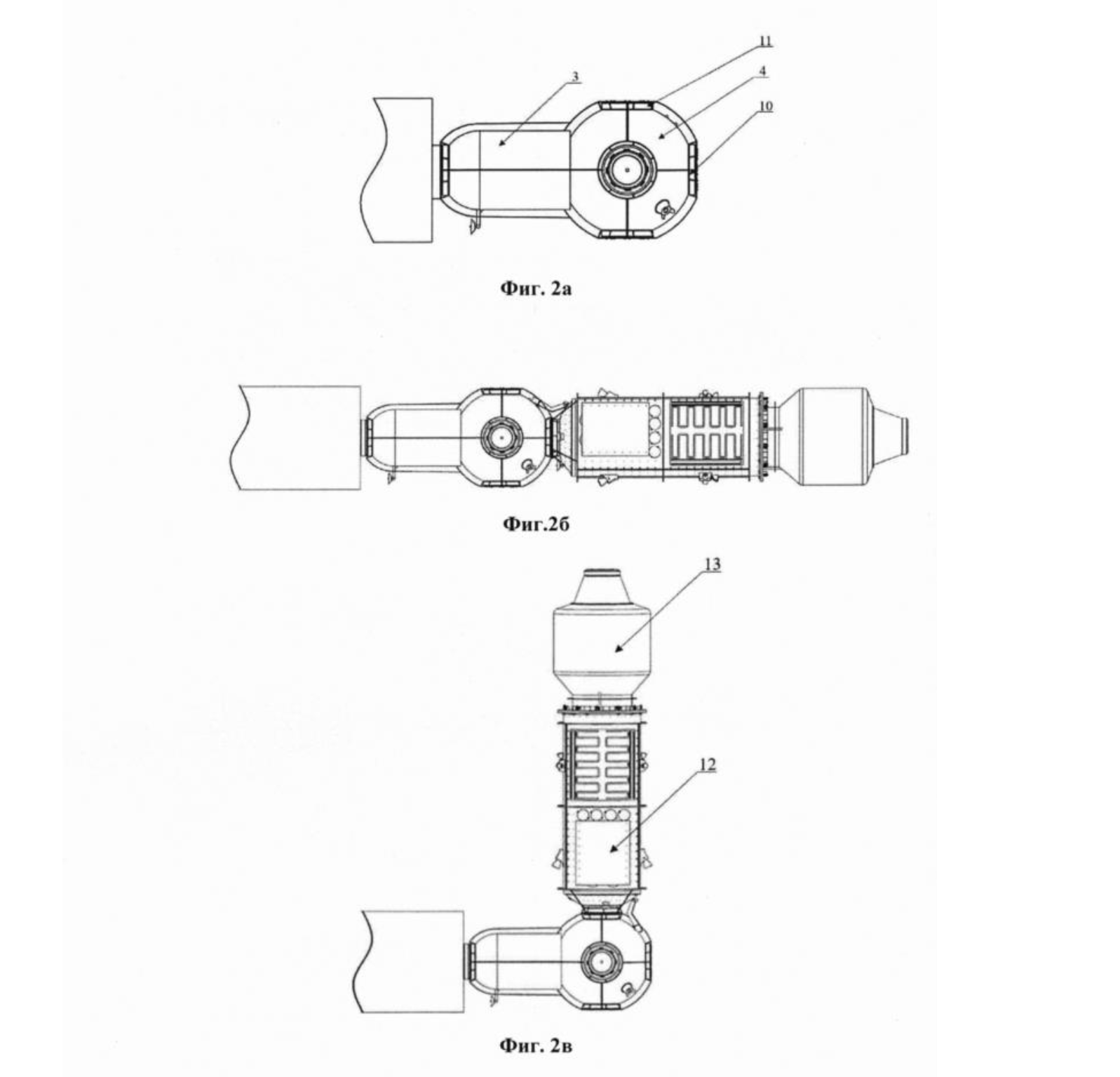 The configuration sequence of a space system with IST: a) configuration of the space system after docking of the axial module; b) the configuration of the space system after docking of the habitable module to the axial port of the axial module. 