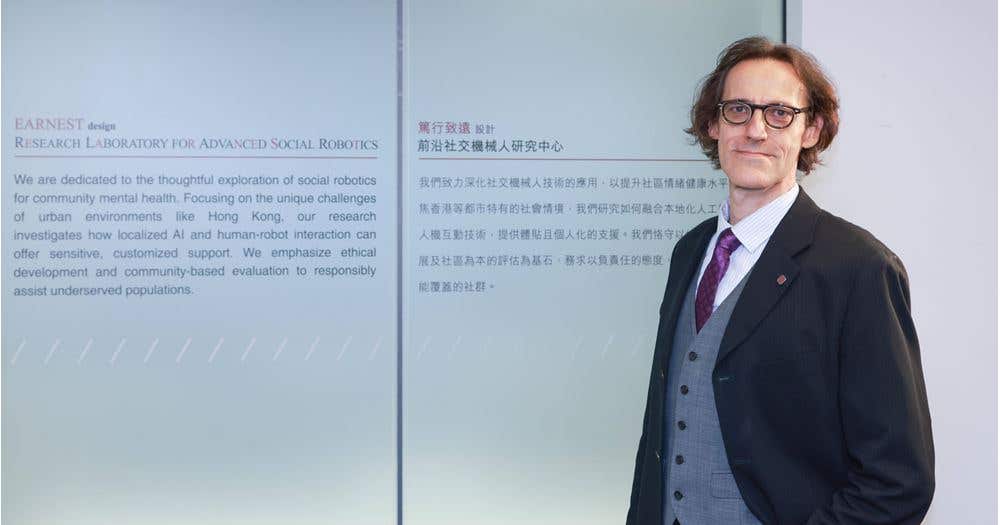 Prof. Johan Hoorn, Interfaculty Full Professor of Social Robotics of the School of Design and the Department of Computing at PolyU, leads the study A Talking Musical Robot over Multiple Interactions