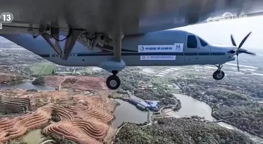 The unmanned cargo aircraft weighed 7.5 tonnes and was outfitted with the AEP100 engine developed by the Aero Engine Corporation of China (AECC).