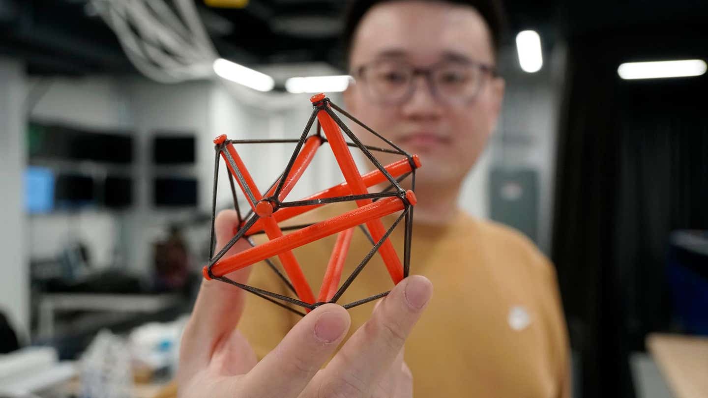 Princeton researchers combined two disciplines to help designers create unique shapes.