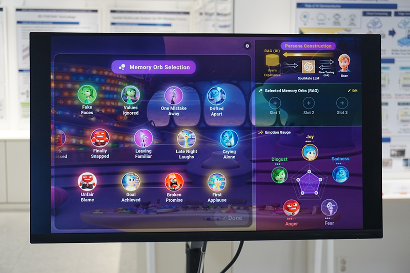 SoulMate Demo Screen