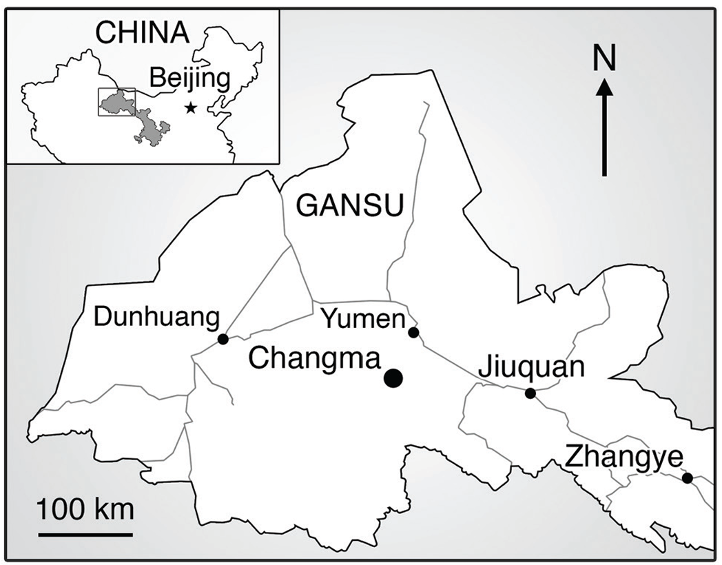 Location of the type locality of Jian changmaensis, gen. et sp. nov., in the Changma Basin of northwestern Gansu Province, China. 