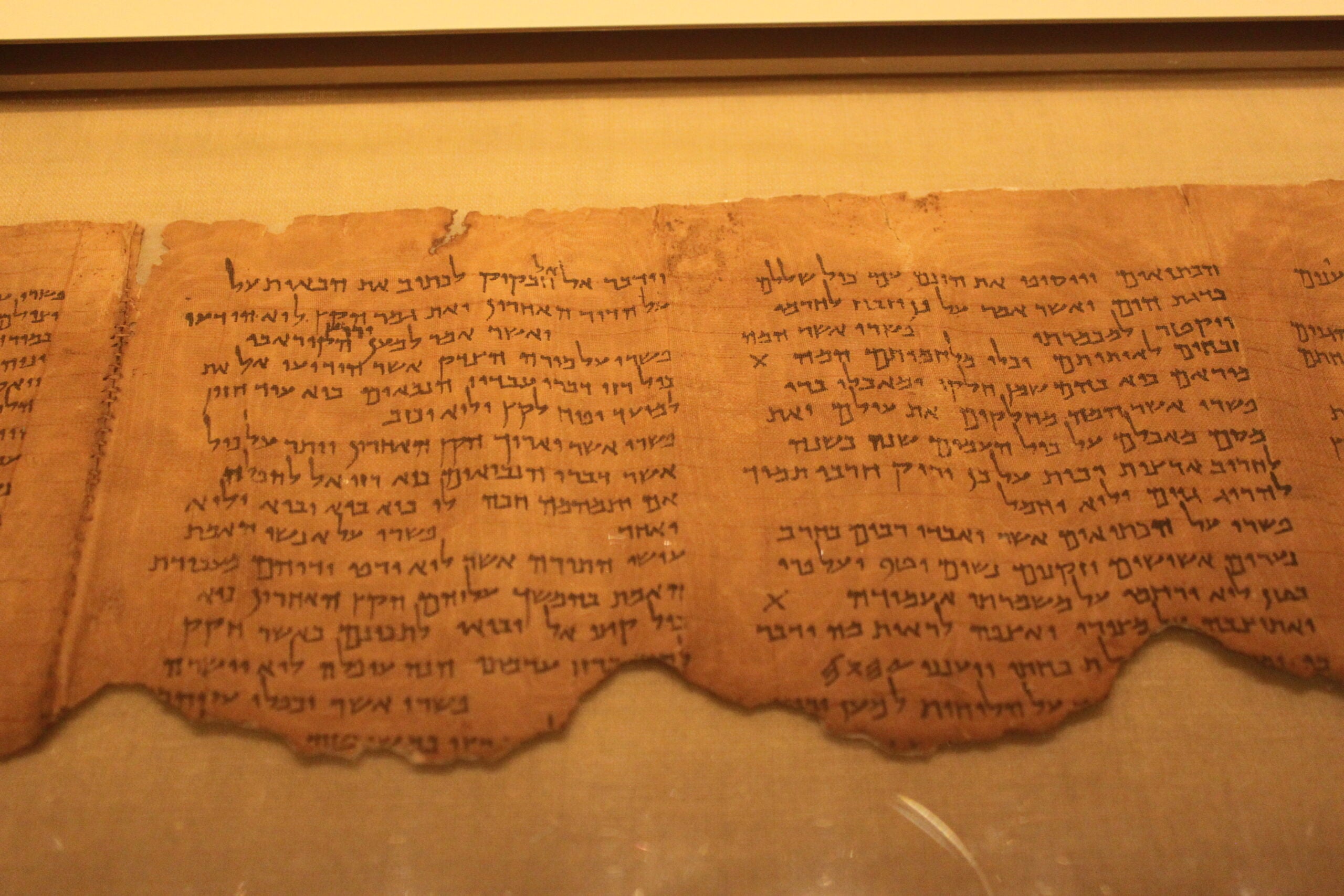 Pesher Habakkuk Scroll. Other writings, including the Pesher Habakkuk, place calendrical ideas within broader disputes over religious law, worship and Temple authority.