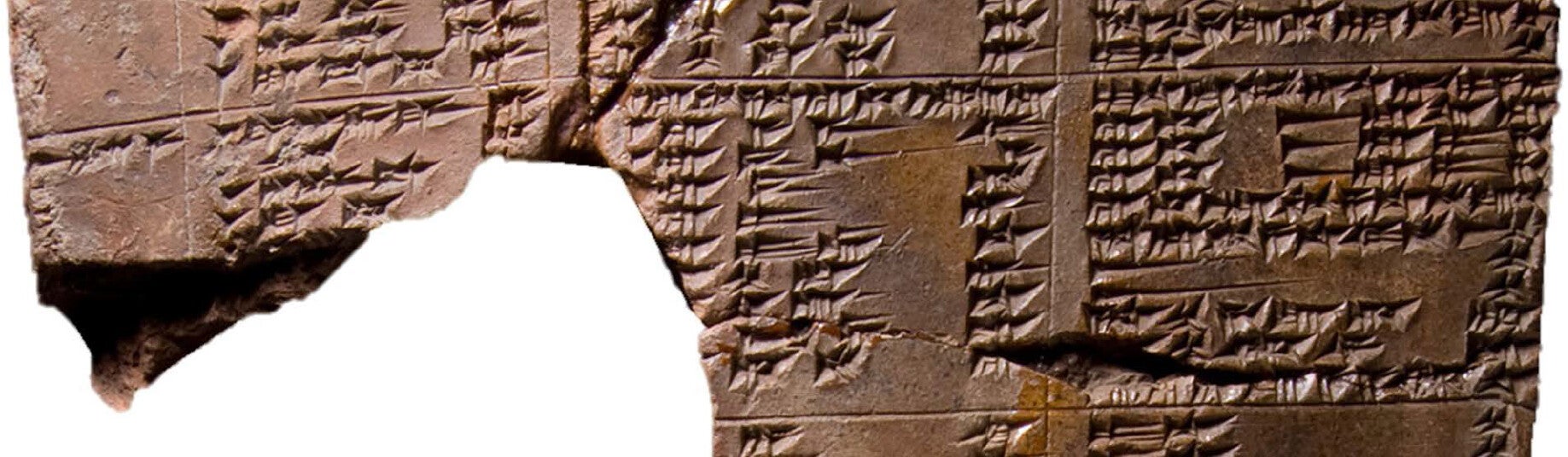 Detail from tablet K 51’s reverse, displaying the ruling prior to the eclipse of 763 BCE (top) and another above the eponymate of Aššur-nārārī V.