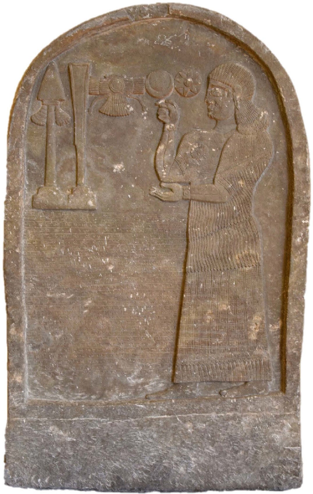Stela of Bēl-Ḫarrān-bēlu-uṣur found at Tell ˁAbṭa. 