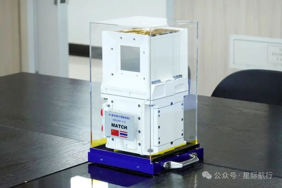 Thailand’s Moon Aiming Thai-Chinese Hodoscope, or MATCH, will measure high-energy particles linked to space weather and cosmic radiation from the Sun.