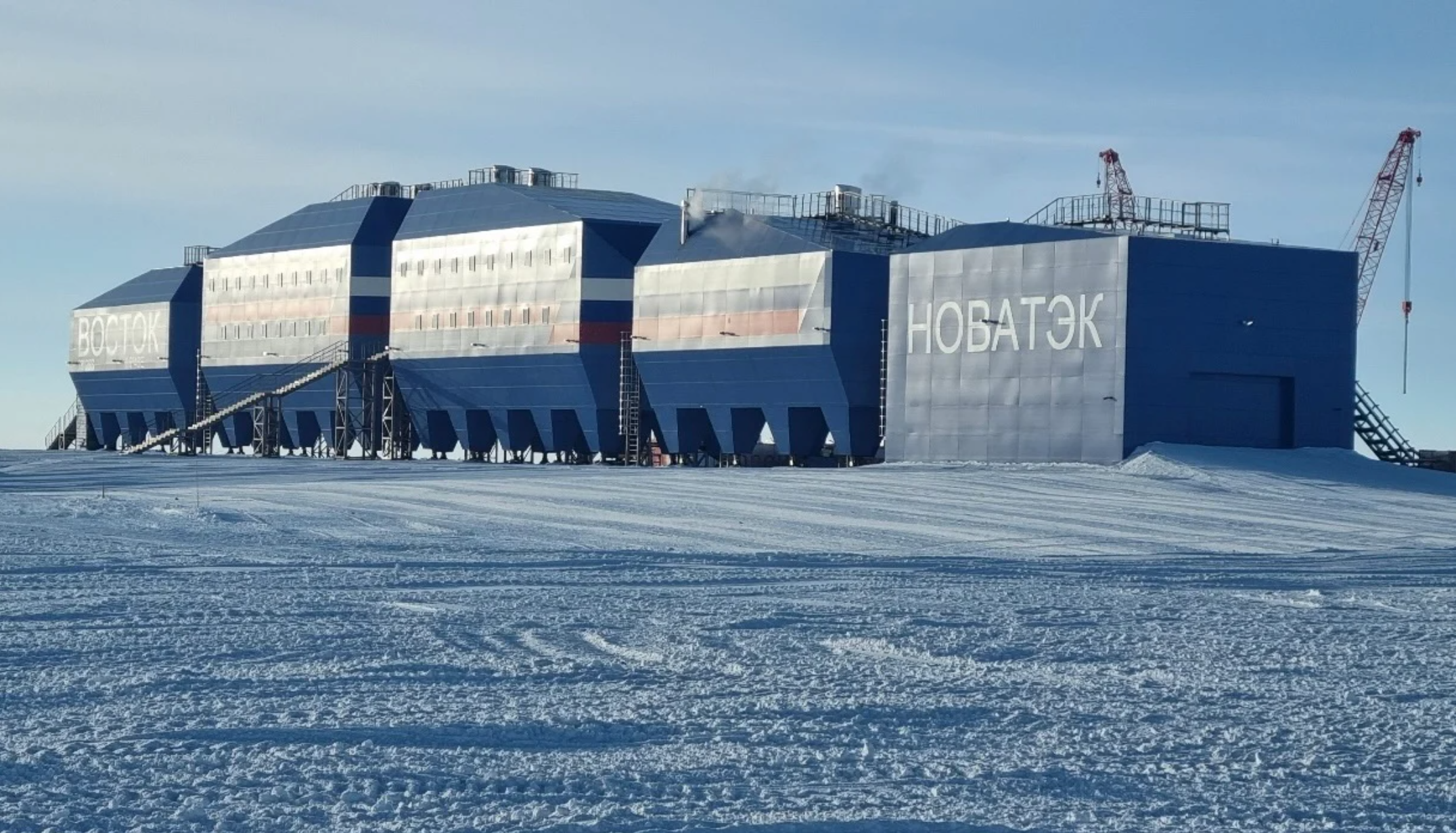 Vostok research station in the Antarctic. 